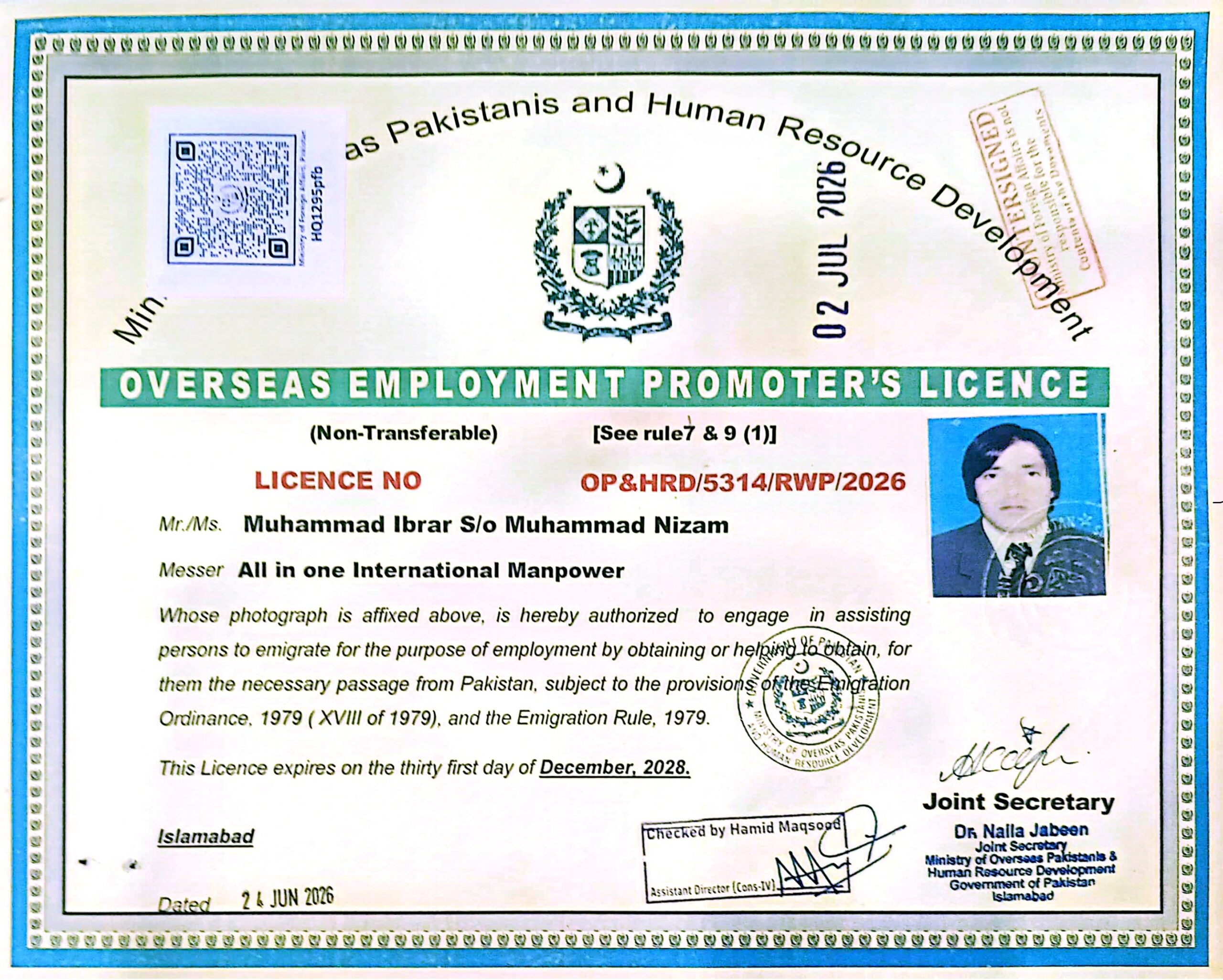 All In One International Manpower Overseas Employment Promoter's Licence OP&HRD/5314/RWP/2026